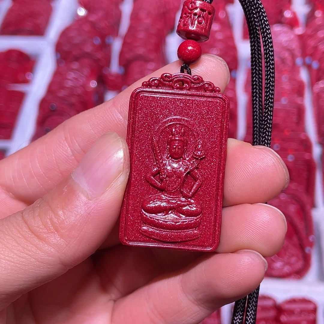 天然辰砂紫金砂虎守护吊坠