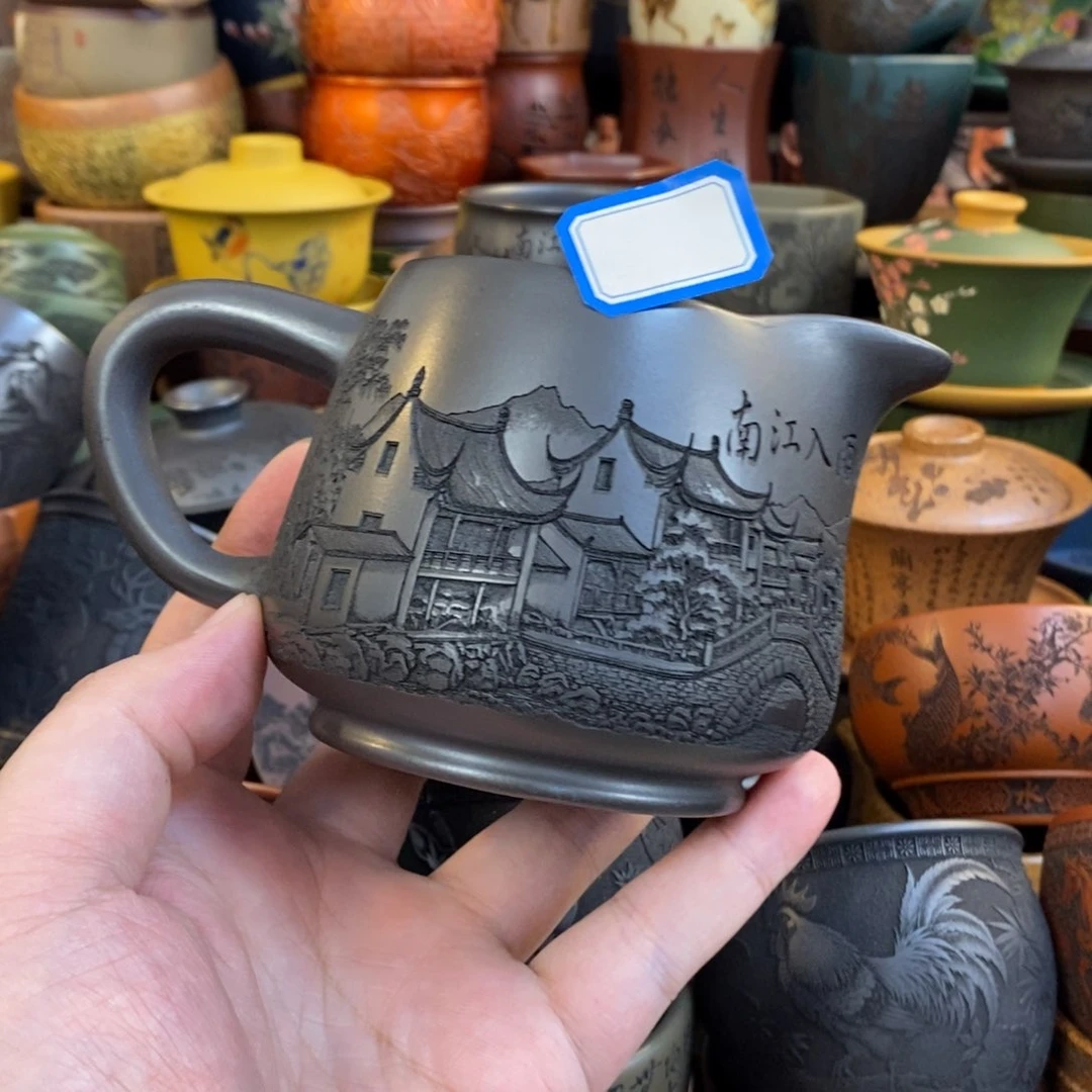 紫砂公道杯宜兴全手工紫砂杯