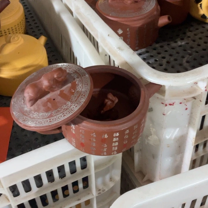 紫砂茶壶卧虎藏龙百福