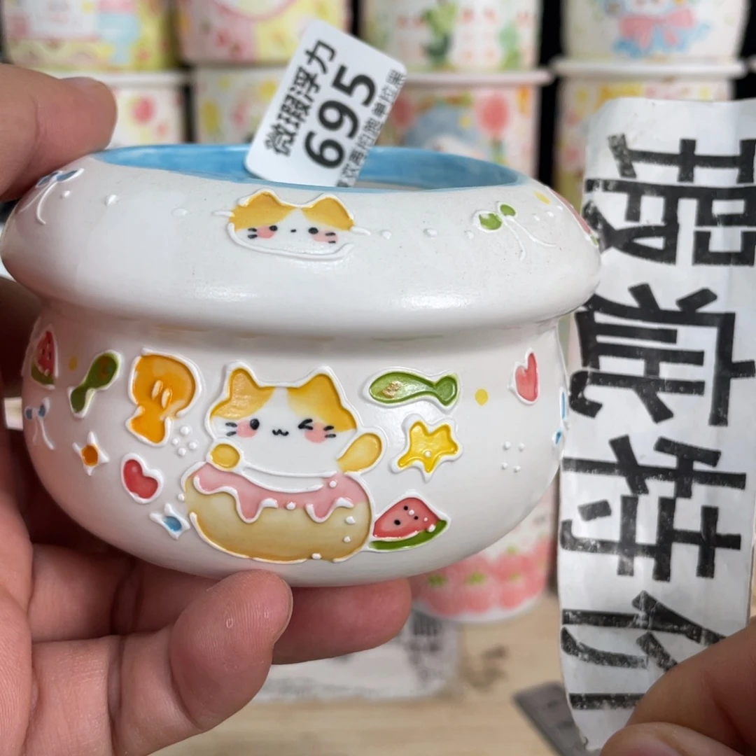 695 小嘟嘟嘟嘟嘟嘟