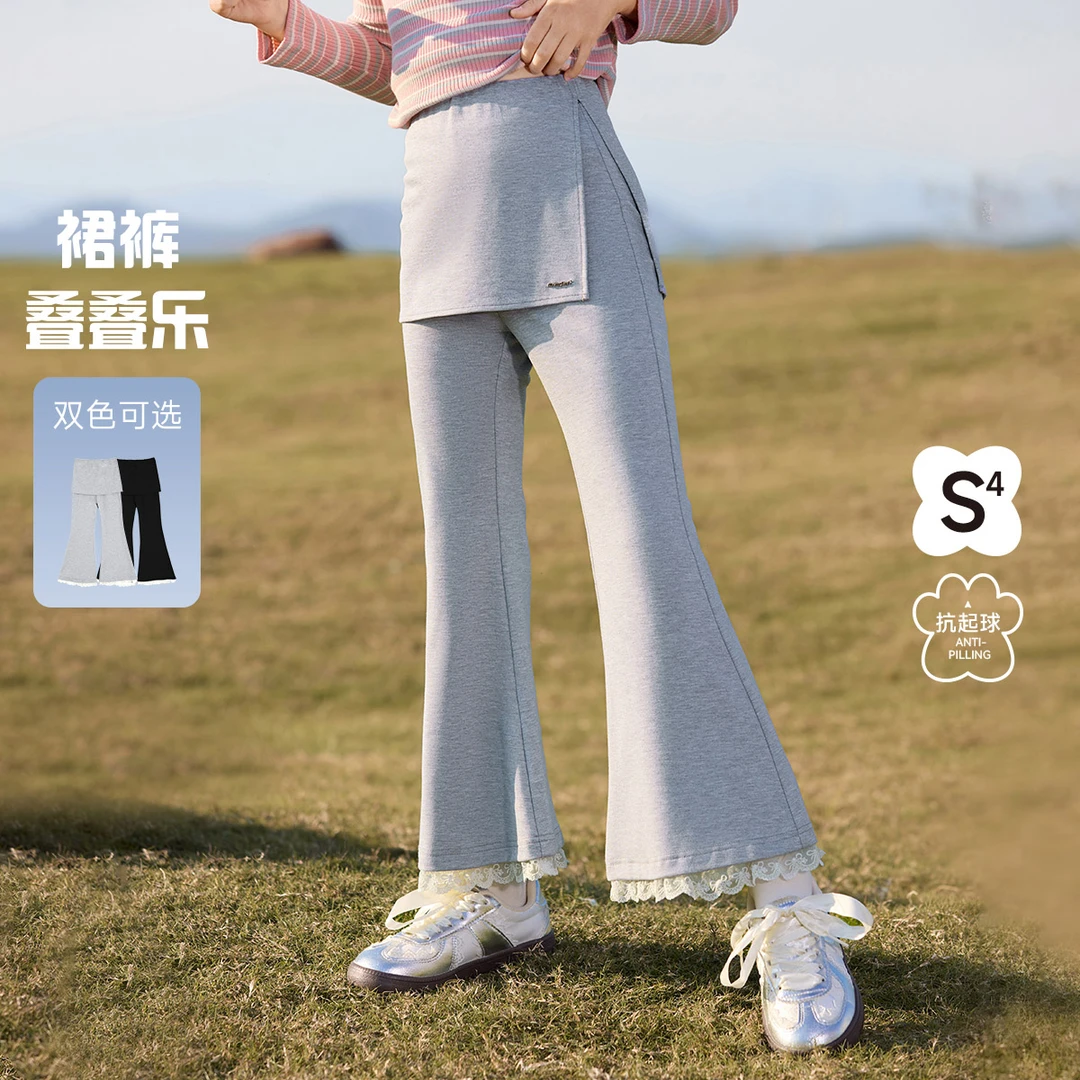 女童假两件喇叭裙裤2025春新款大童装儿童裤裙一体小女孩裤子