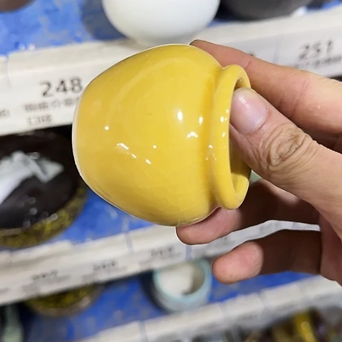 ·清尾货·凑15元发·外口约