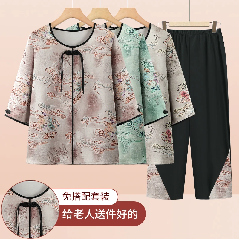 奶奶夏装衬衫老年人套装女妈妈夏季短袖70岁80老太太老人衣服新款