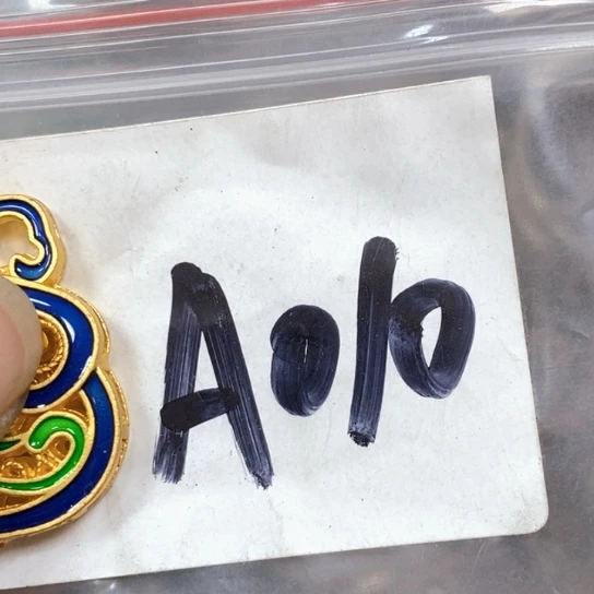 用***6吊坠滴血莲花菩提
