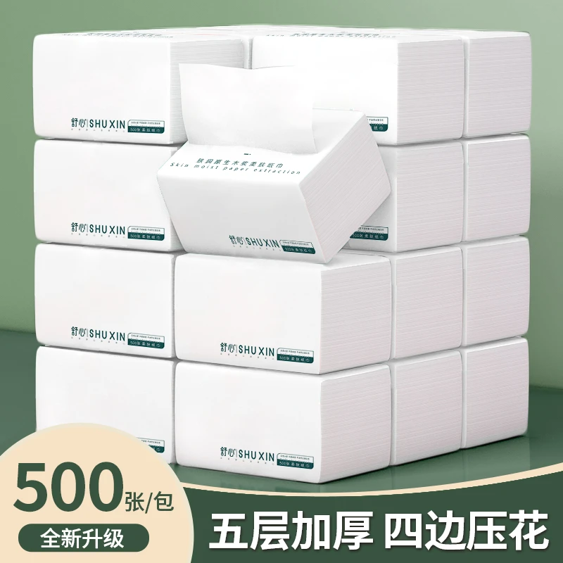 舒心500张加大6包无香纸巾家用面巾纸整箱批加大卫生纸大包实惠装