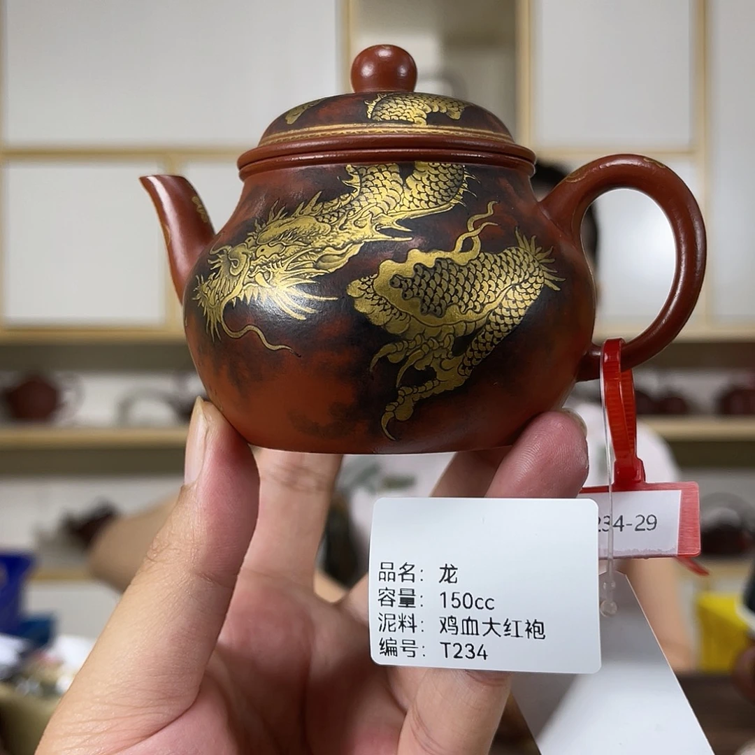 紫砂茶壶紫砂紫砂