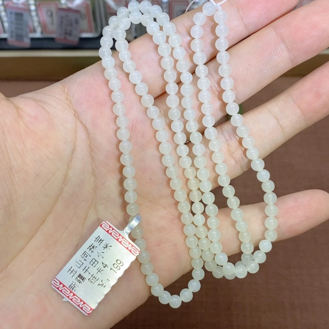 颈饰未镶嵌和田玉卡4