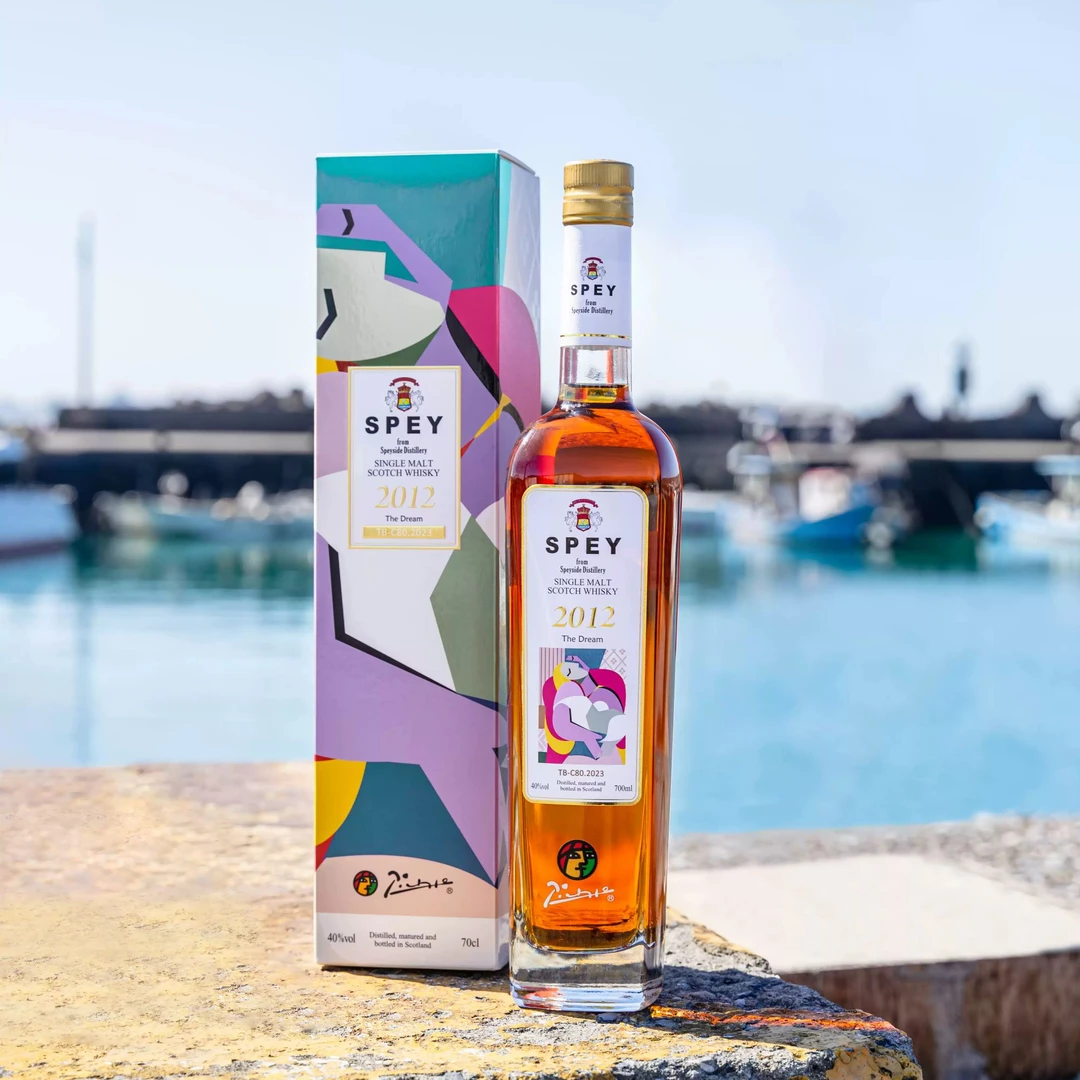 限量 SPEY诗贝毕加索联名2012年《梦》单一麦芽威士忌700ml/礼盒