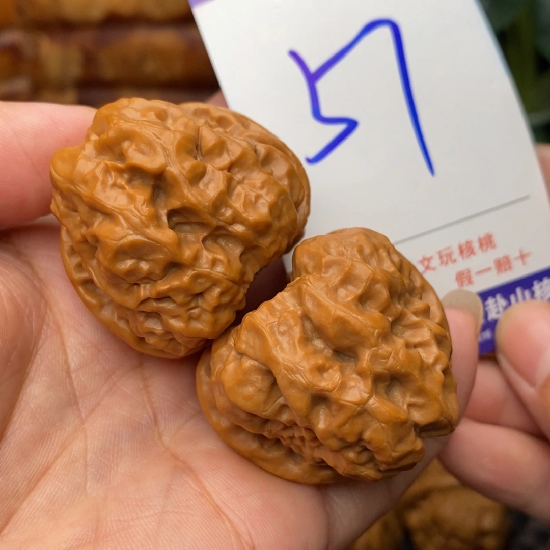 文玩核桃把件核桃