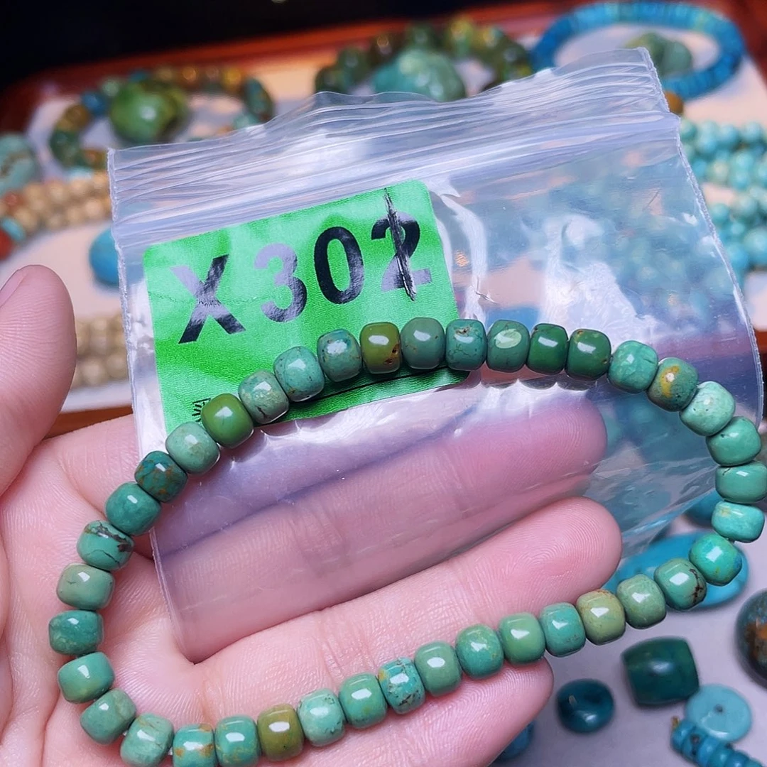 空竹粉丝专享十堰特色散珠