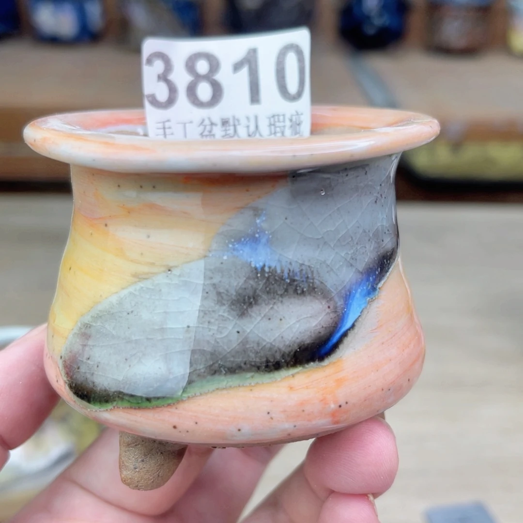 景德镇玖品陶瓷艺术花盆