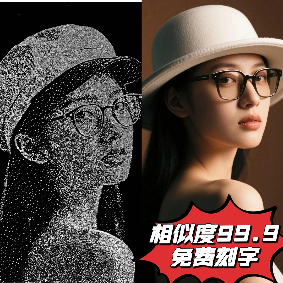 （纯手工锤子画）锤子画私人各种节日锤子玻璃画定制照片