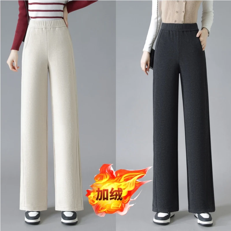 高档羊毛裤窄版阔腿裤女士宽松显瘦松紧腰弹力垂坠感高腰休闲长裤