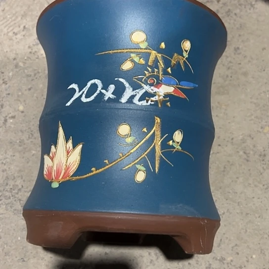 紫砂工艺厂……紫砂工艺厂……