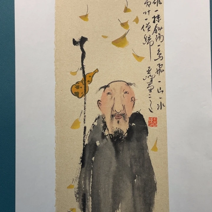 国画原创设计设计图库