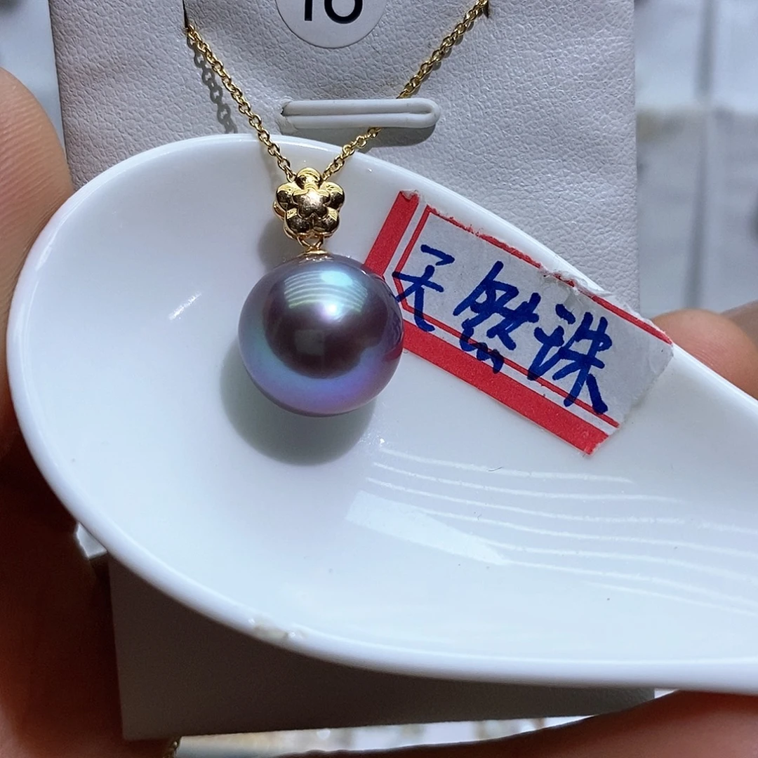 吊坠(赠链)18K金镶嵌淡水珍珠
