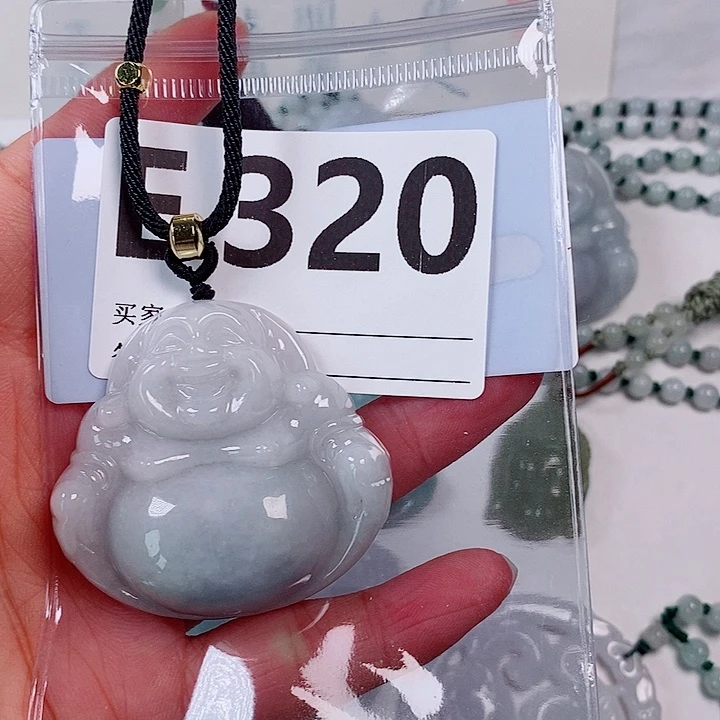 翡翠未镶嵌颈饰天然