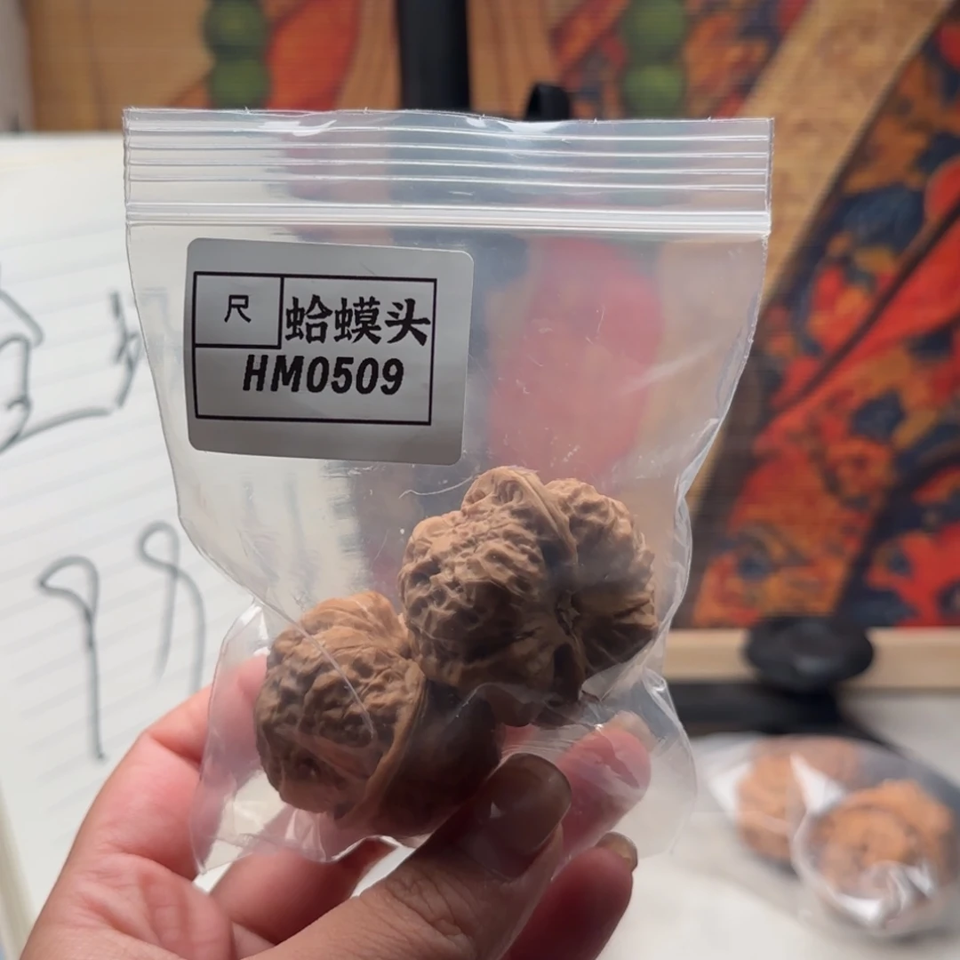吊坠文玩核桃0509