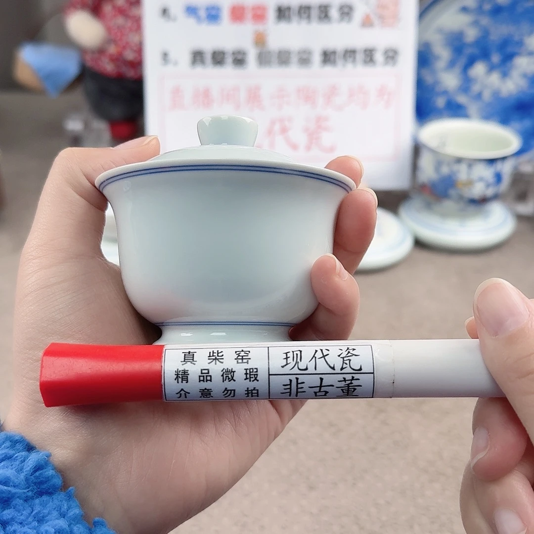 陶陶瓷制品加工工艺