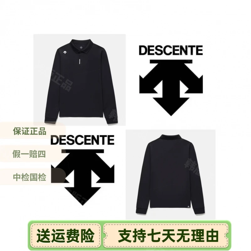 DESCENTE/迪桑特秋冬新款男女运动舒适长袖T恤POLO韩版SQ323UPL81