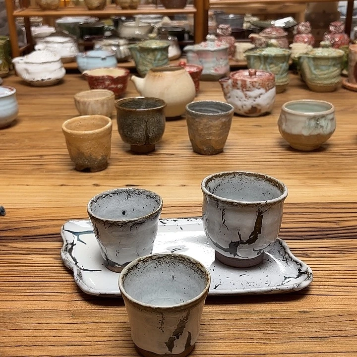 富***的山根清玩萩焼杯子