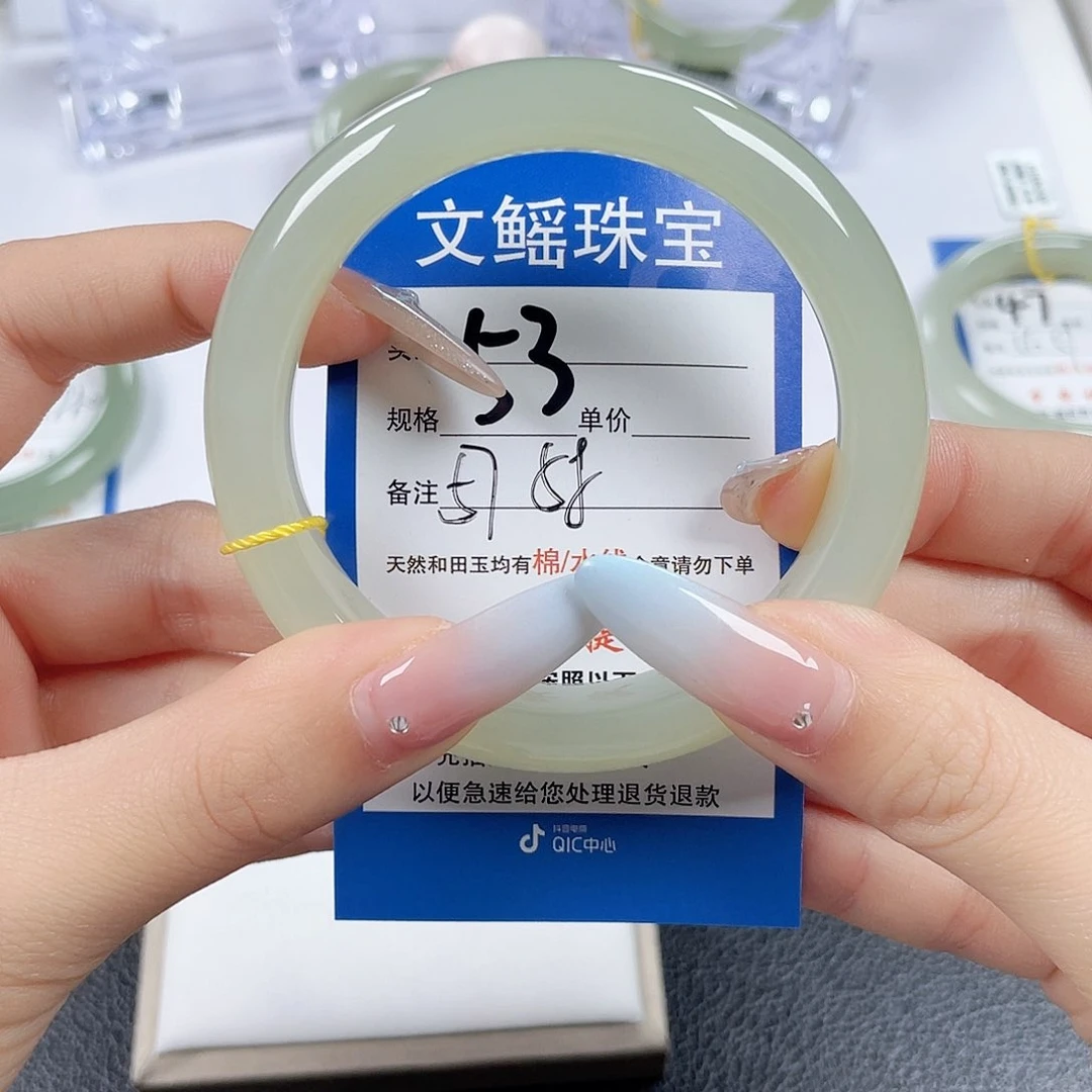 和田玉手镯未镶嵌二*