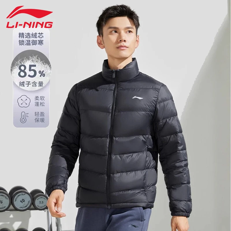 李宁羽绒服男秋冬鸭绒保暖健身跑步贴身短款简约轻薄百搭外套337