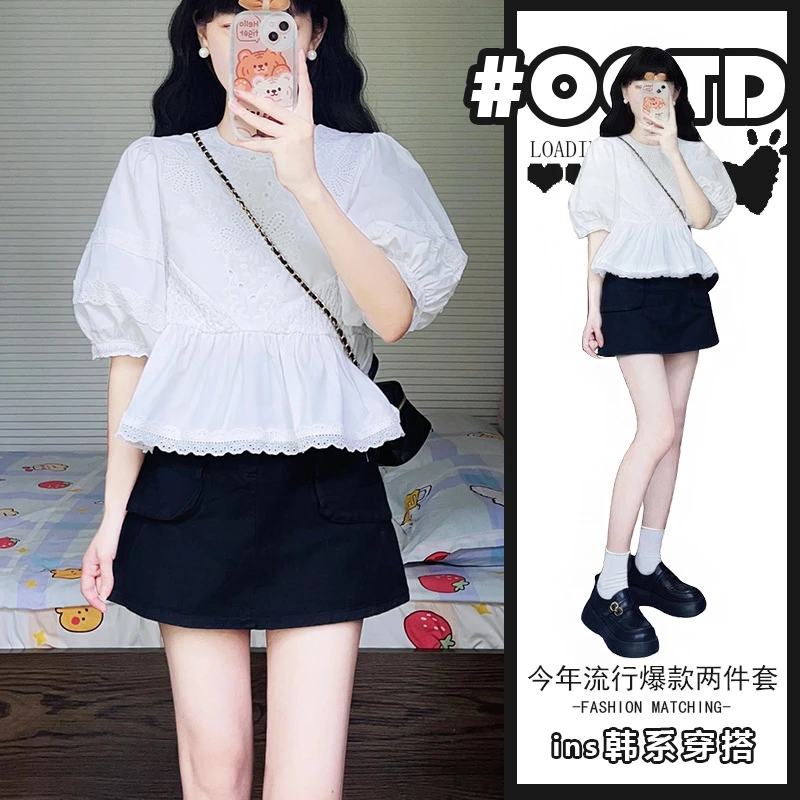 清纯气质学院风两件套装女法式气质拼接蕾丝边上衣显腿长半身裙潮