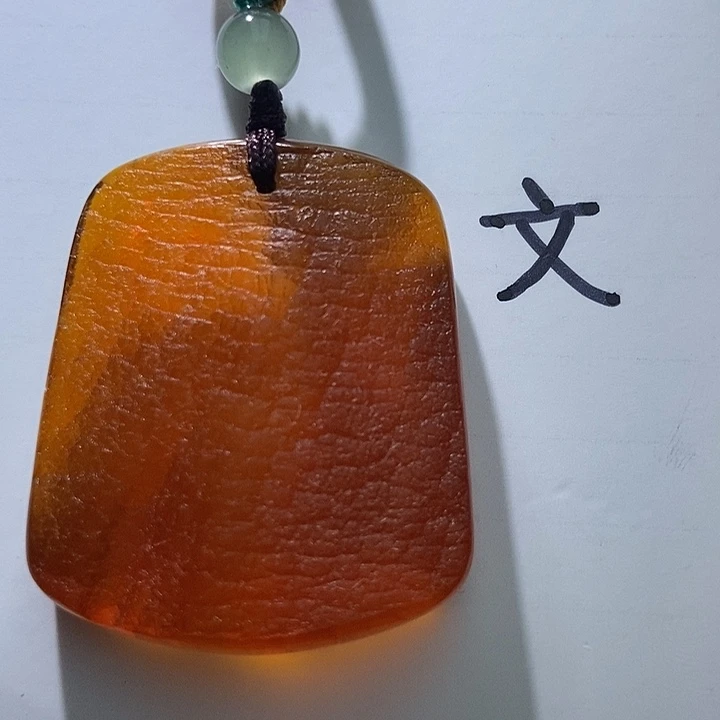 琥珀未镶嵌珠宝奇石35