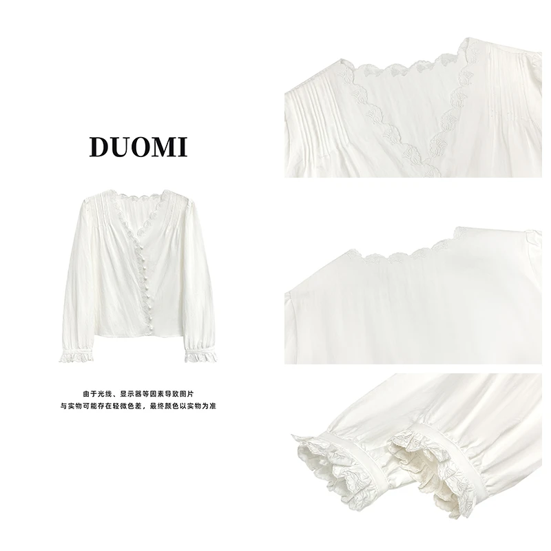 【DUOMI】新款女装百搭时尚小众风格设计感开衫型衬衫上衣女D6609