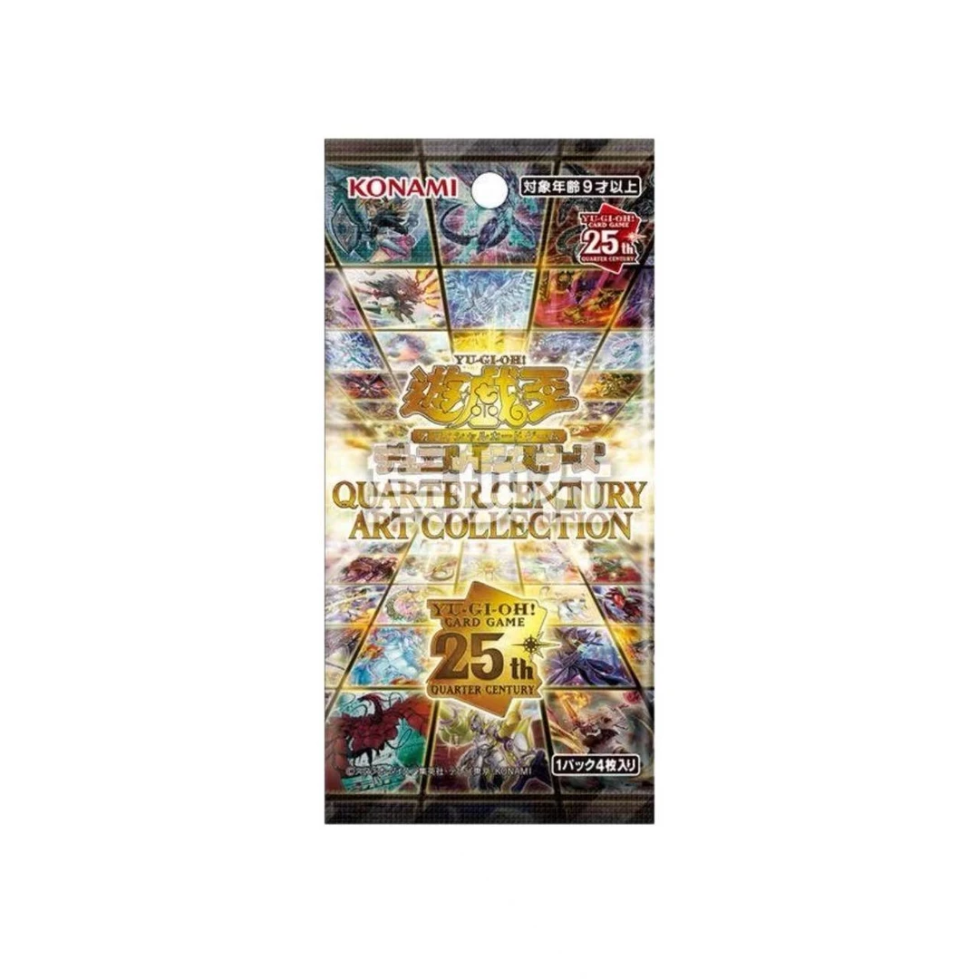 游戏王QCAC日版正版卡牌盲盒【现场代拆盲盒】【辣酱拆卡】