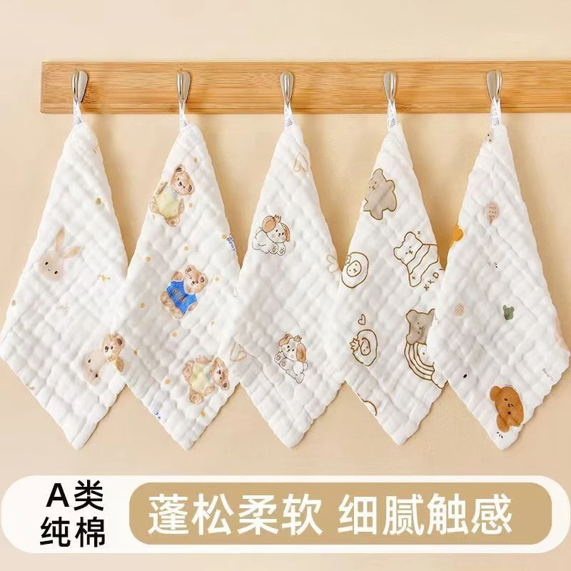 A类 亲肤柔软舒适 毛巾 擦手巾