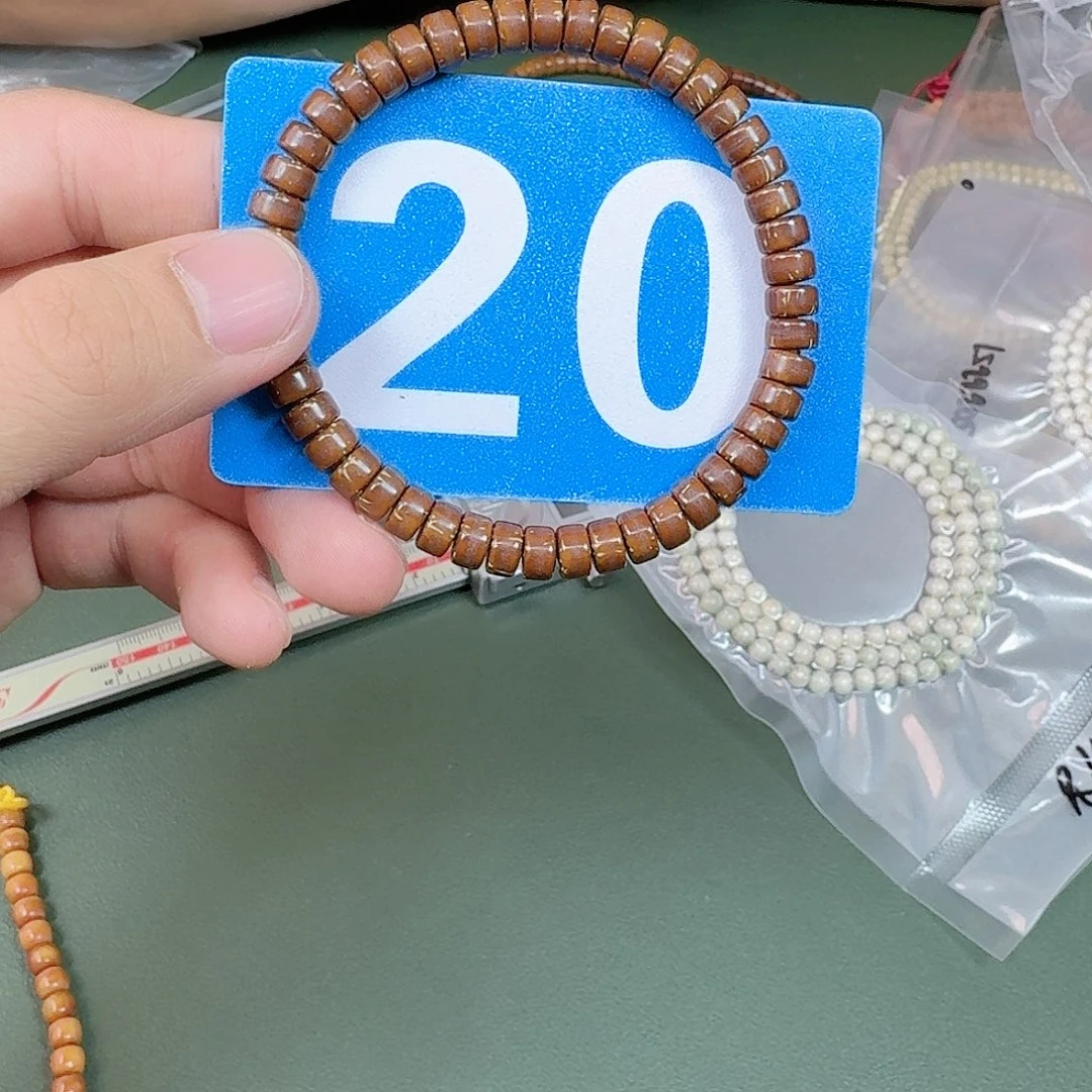 吊坠紫金鼠74药片。   20