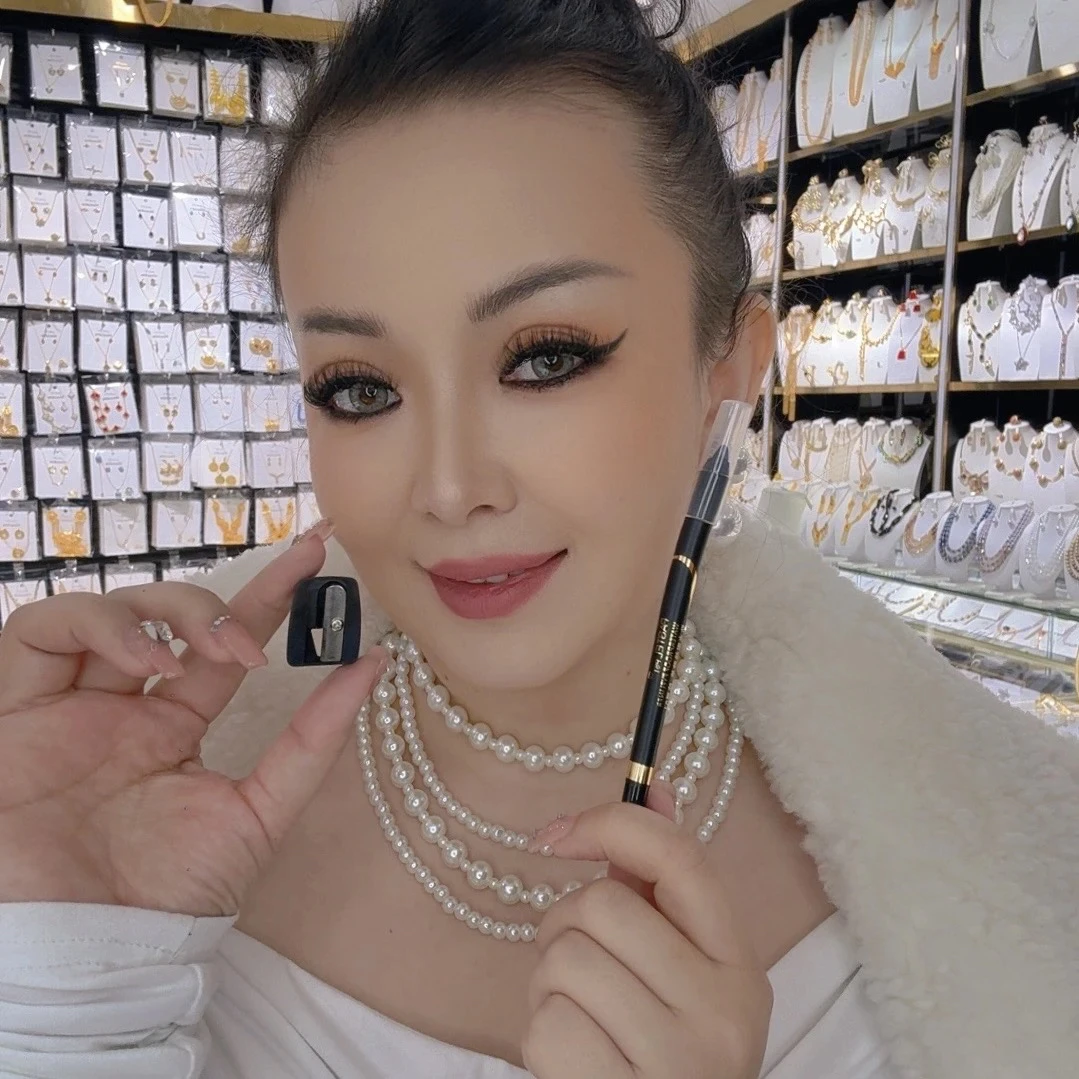 【帕总推荐】PASTEL防水清透眼线胶笔