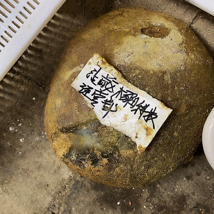 定制玛瑙沾****务好咯哦图来了咯