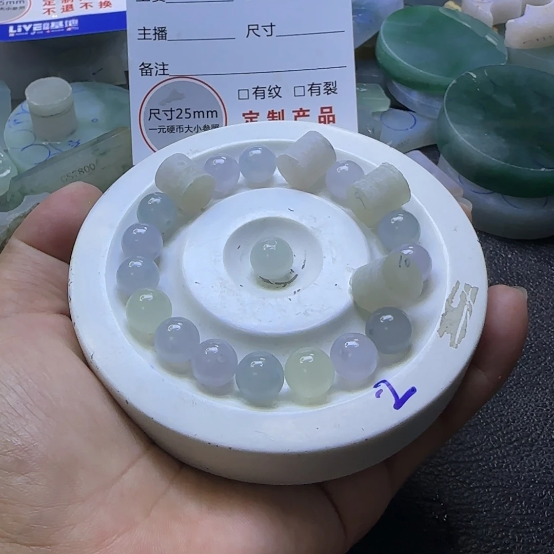 定制翡翠未镶嵌K****I定制