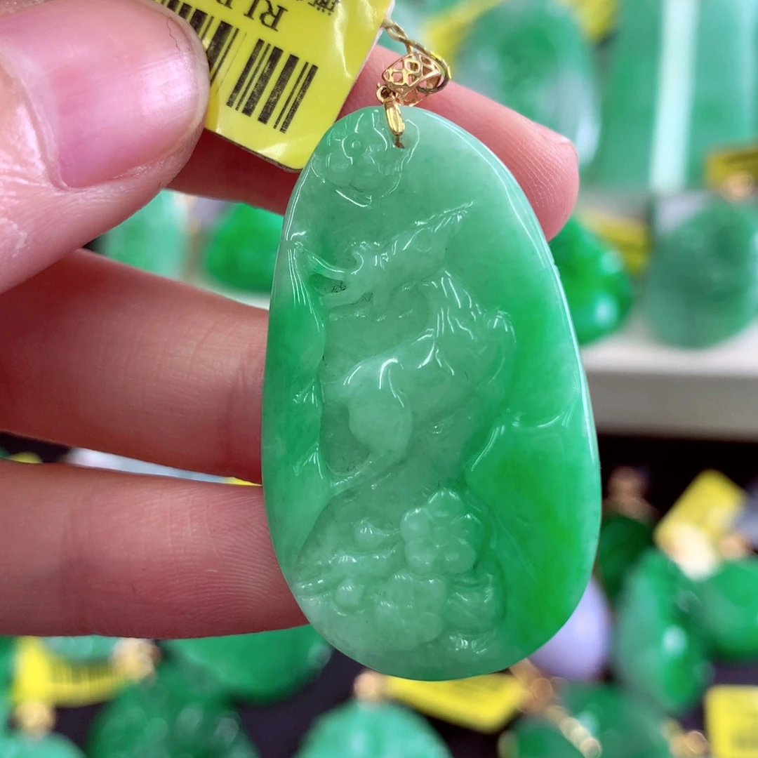 翡翠18K金镶嵌吊坠(不含链)