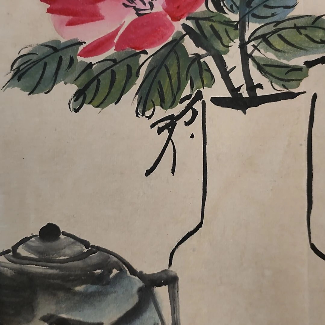 烧***普哈哈哈哈哈哈哈哈哈哈