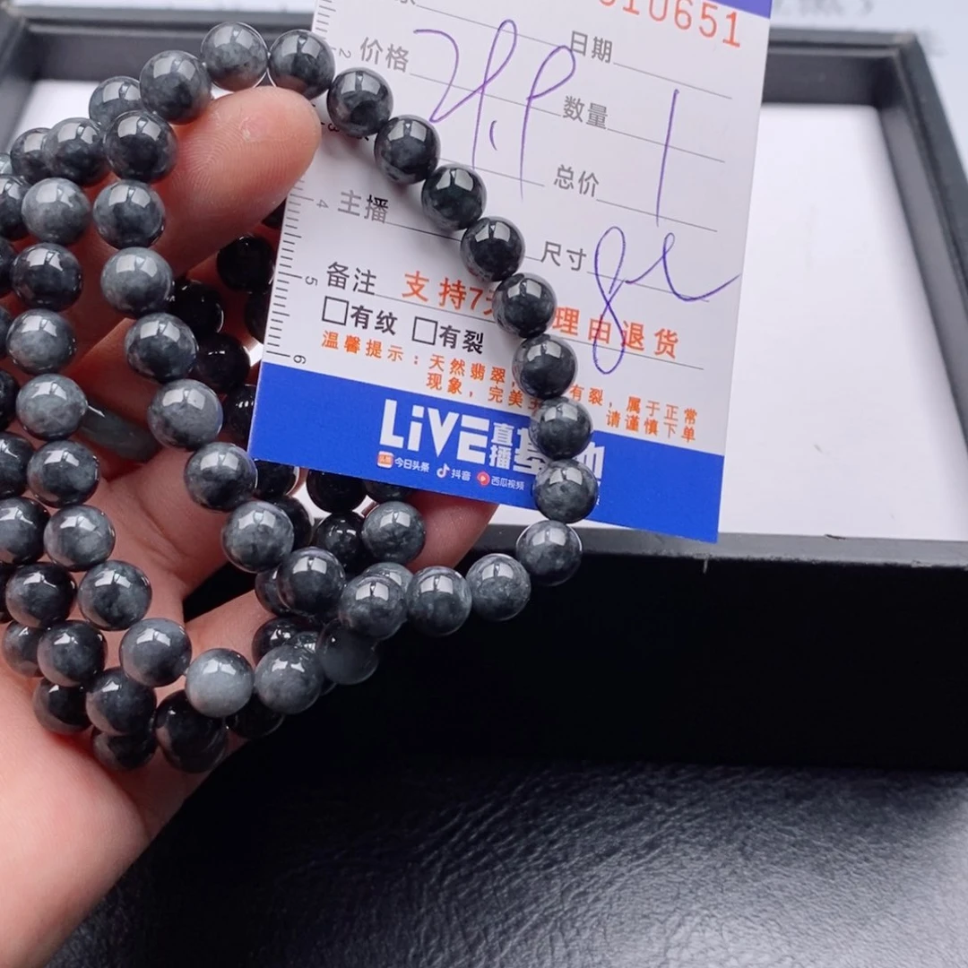 未镶嵌手链翡翠多样性