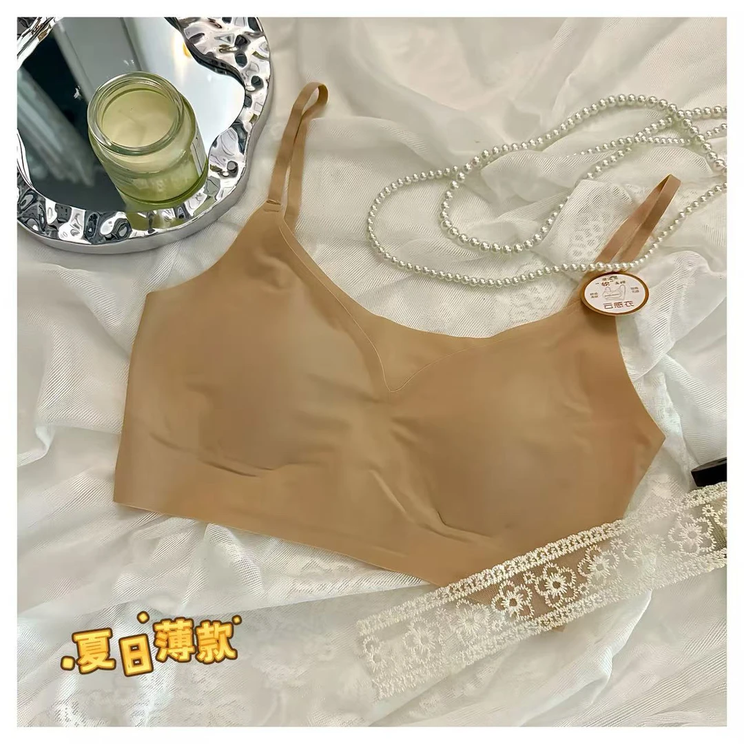 女士夏日薄款隐形肤色薄兔耳垫美背背心