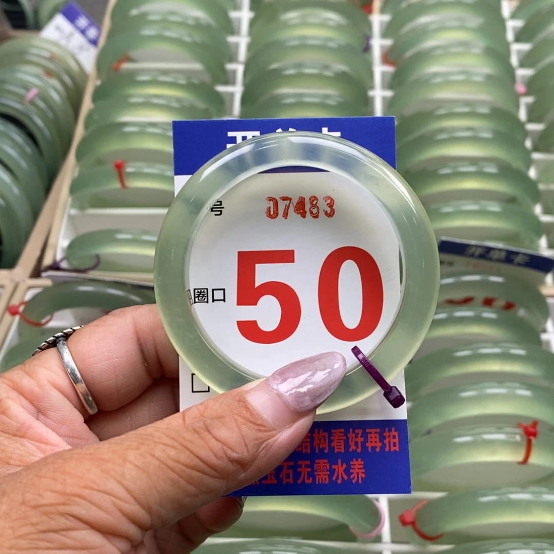 合金蛇纹石玉手镯