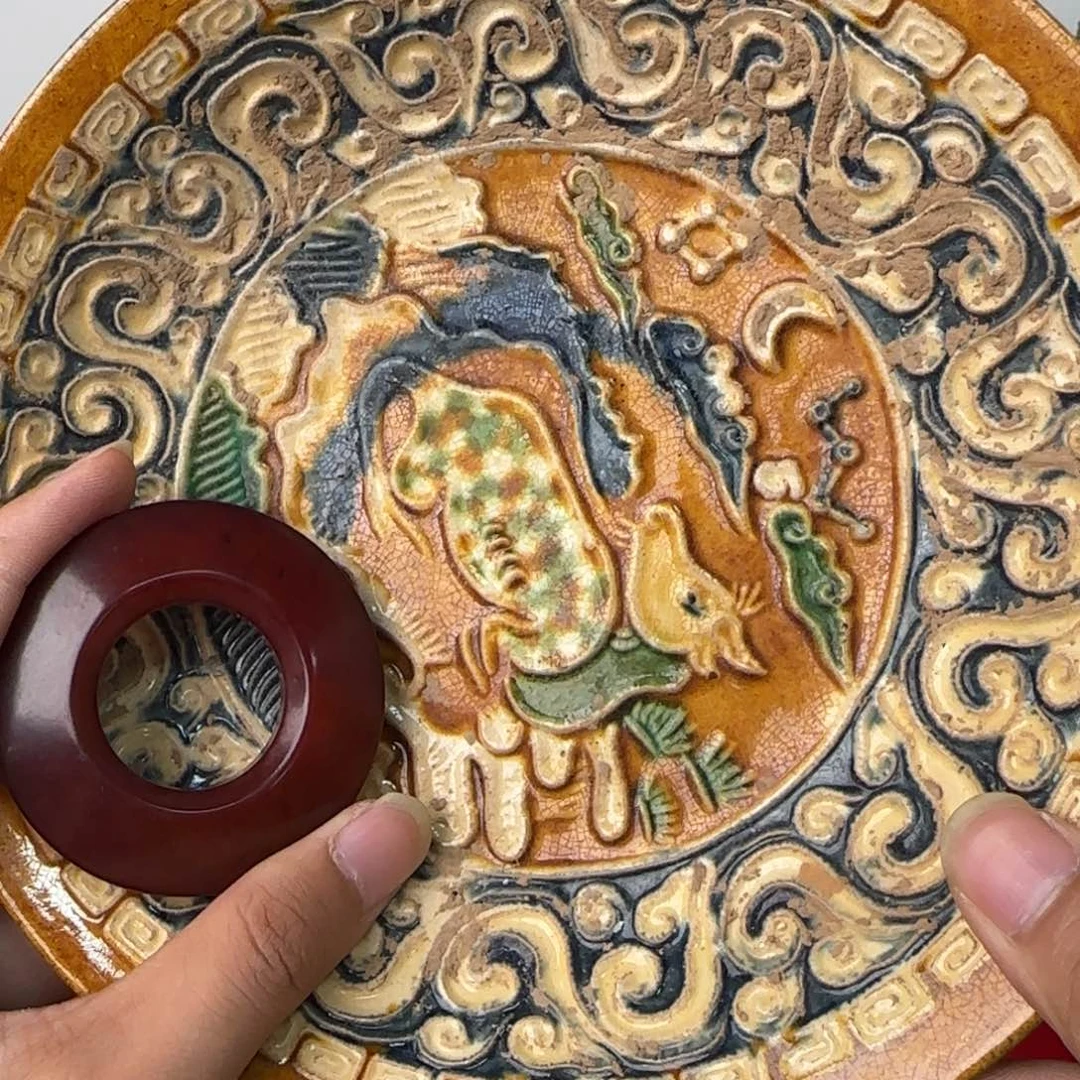 瓷片正在直播中的