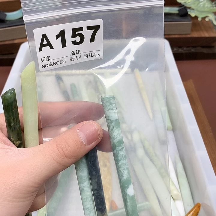 蛇纹石玉发饰合金小***光