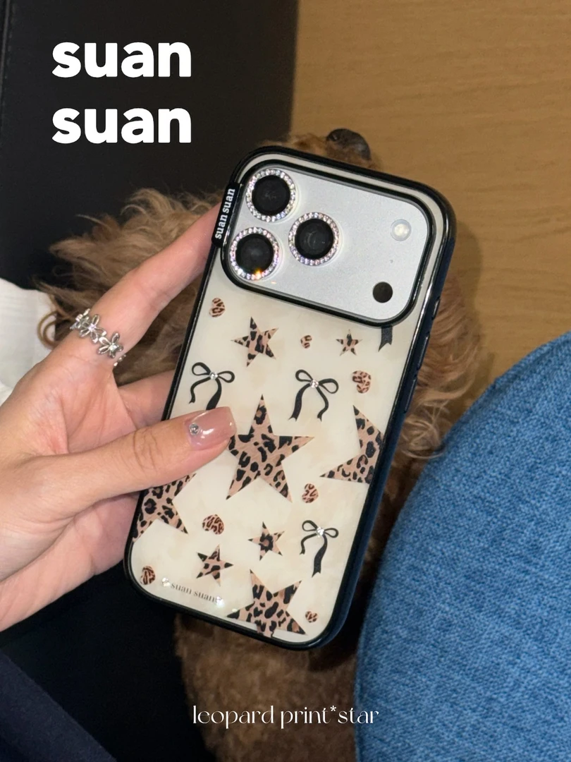 suansuan原创《千禧派对》时髦星星豹纹镶钻磨砂手机壳
