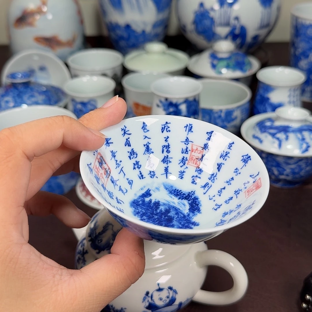 杯?****?现代景德镇陶瓷杯