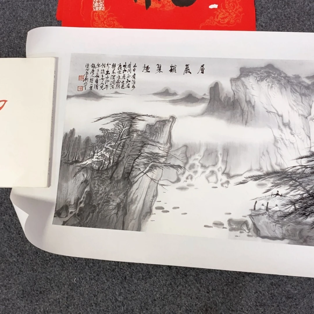 书法山*唐老师书画艺术
