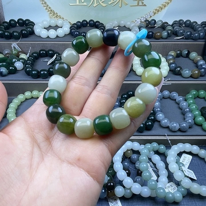 和田玉未镶嵌手链