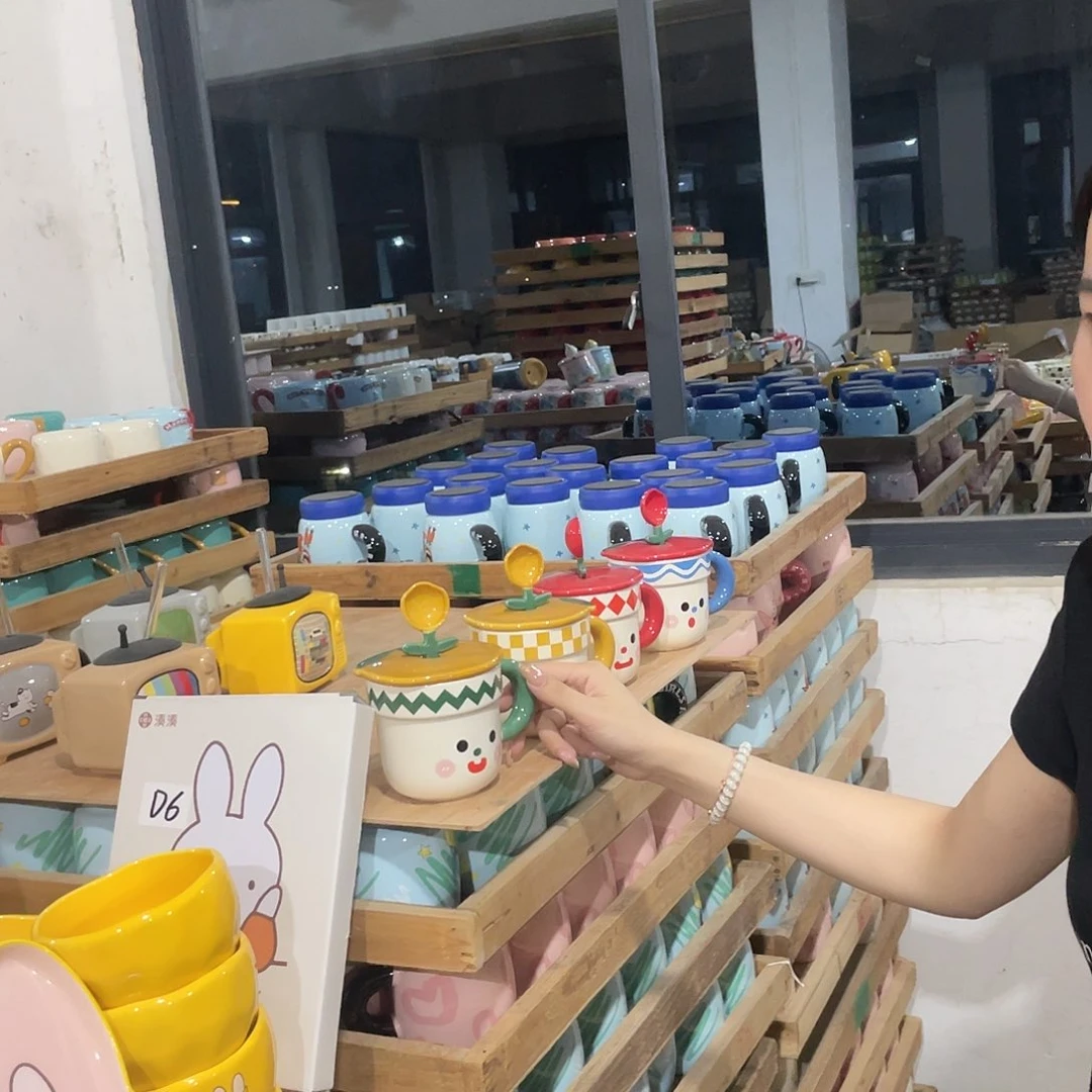 陶瓷手柄款郁金香