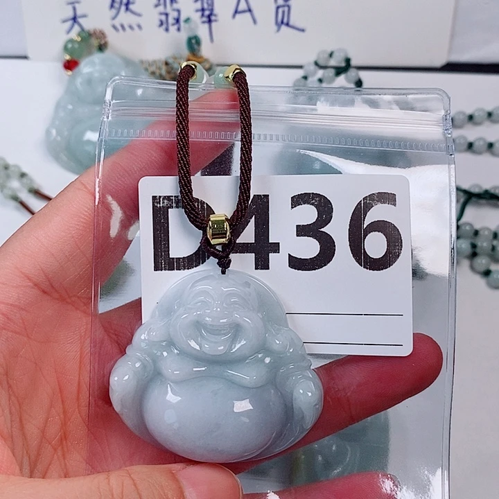 翡翠未镶嵌颈饰天然