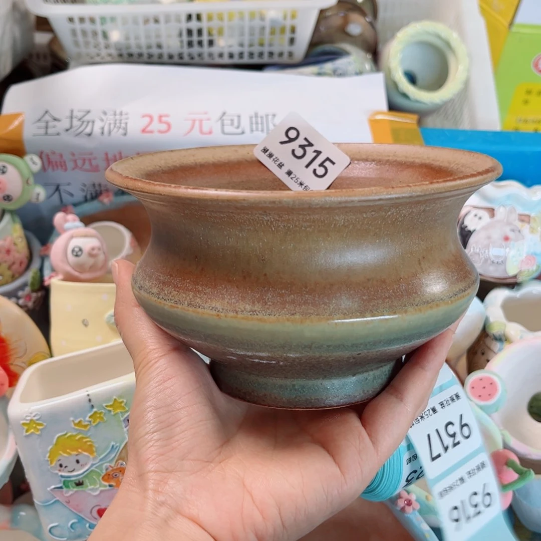景德镇手工制作9315内口13